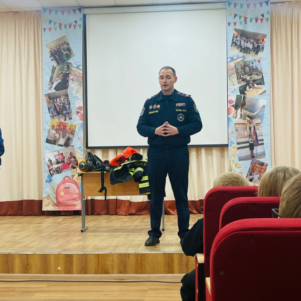 Классные встречи