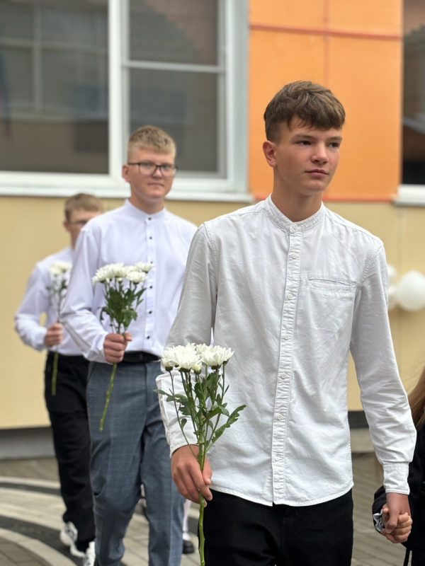 ДЕНЬ ЗНАНИЙ