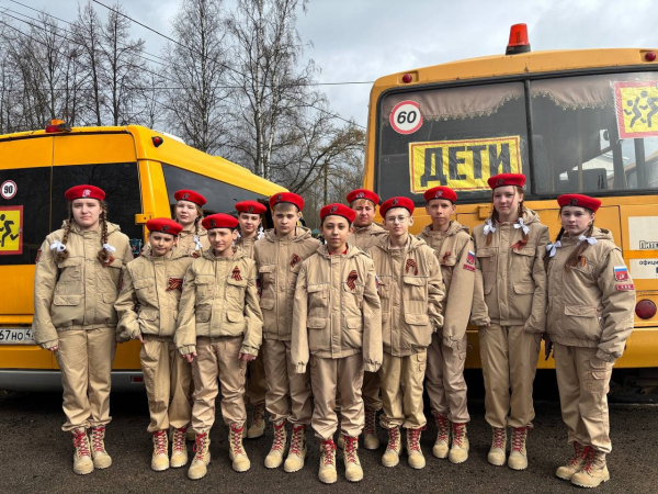 АВТОПРОБЕГ